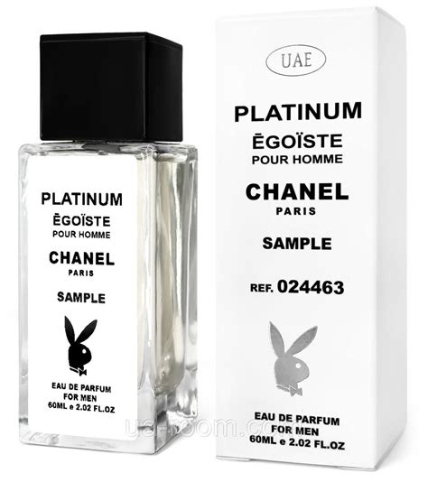 chanel egoiste sample